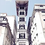 ホテル Rua Garrett @sene Chiado *